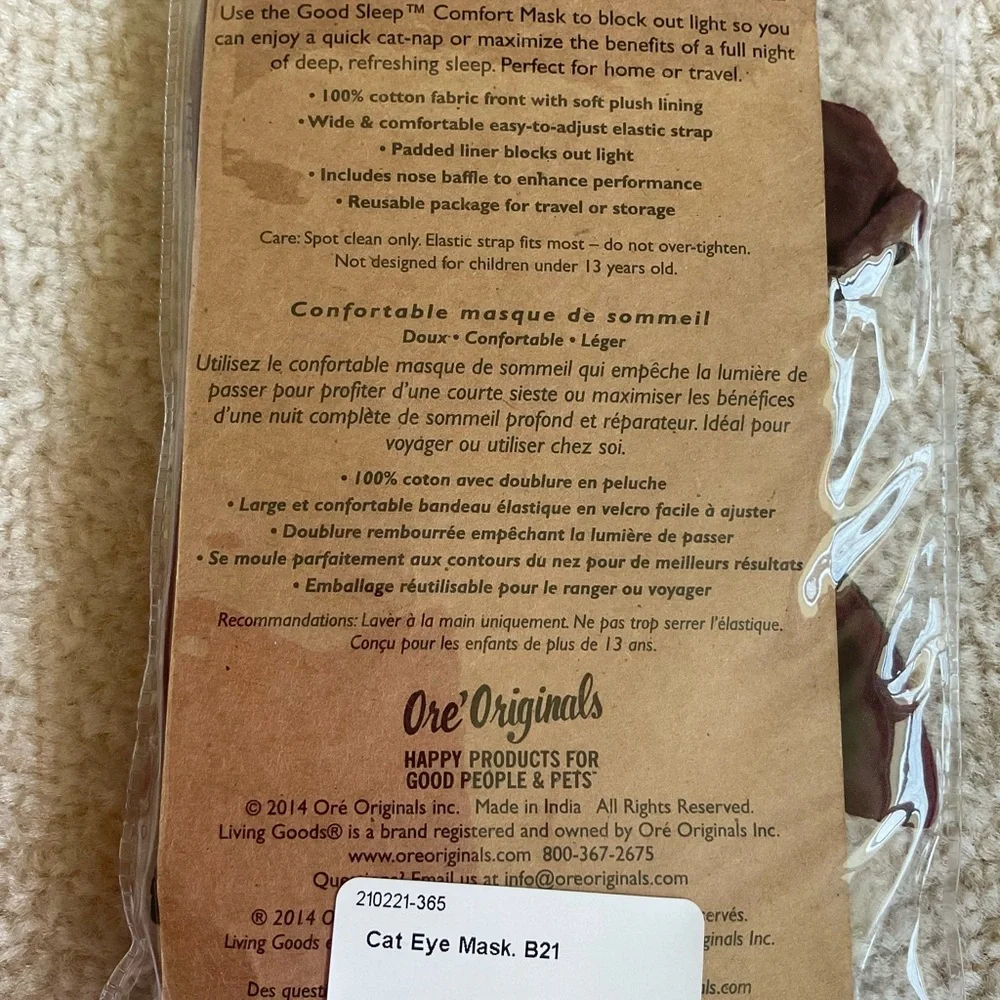 NWT Good Sleep Cat Theme Sleep Mask
